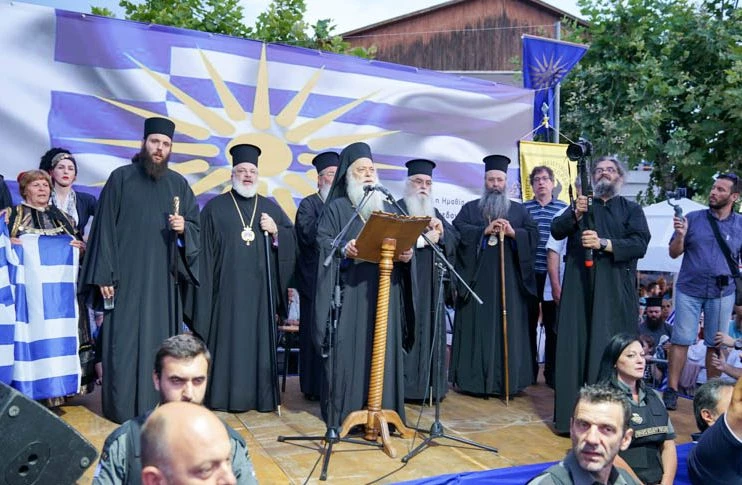 Μεγαλειώδες συλλαλητήριο για την Μακεδονία μας στη Βεργίνα (εικόνες)